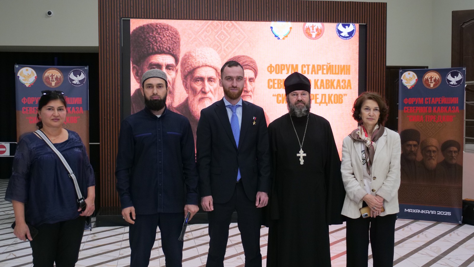 «Сила предков». Впервые в Дагестане стартовал Форум старейшин Северного Кавказа